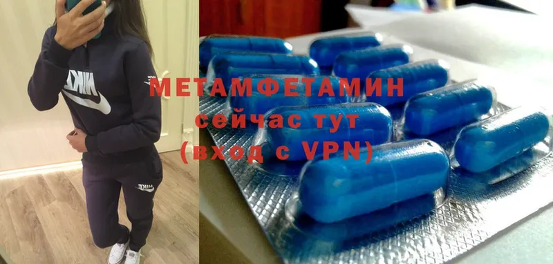 Купить закладку Губаха Cocaine  Бошки Шишки  APVP  ГАШИШ  Меф 